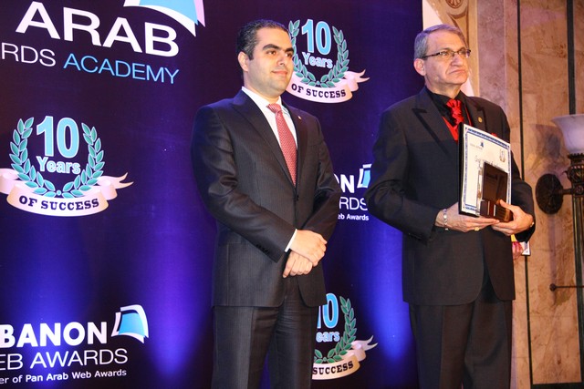 Lebanon Web Awards 2012 